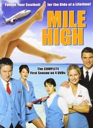 &quot;Mile High&quot; - DVD movie cover (xs thumbnail)