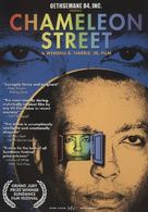 Chameleon Street - Movie Cover (xs thumbnail)