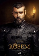&quot;Muhtesem Y&uuml;zyil: K&ouml;sem&quot; - Turkish Movie Poster (xs thumbnail)
