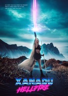 Xanadu Hellfire - Movie Poster (xs thumbnail)