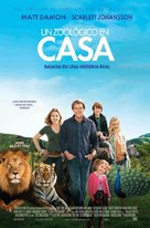We Bought a Zoo - Argentinian Movie Poster (xs thumbnail)