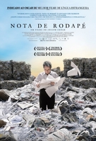 Hearat Shulayim - Brazilian Movie Poster (xs thumbnail)