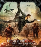 Resident Evil: The Final Chapter - Italian Movie Cover (xs thumbnail)