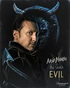 "Evil" Poster