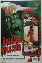 Horror Hospital - Turkish Movie Poster (xs thumbnail)