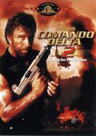 Delta Force 2: The Colombian Connection - Brazilian DVD movie cover (xs thumbnail)