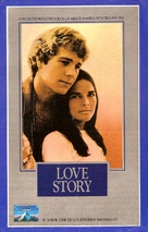 Love Story - Spanish VHS movie cover (xs thumbnail)
