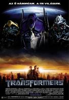 Transformers - Hungarian Movie Poster (xs thumbnail)