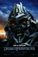 Transformers - Brazilian Movie Poster (xs thumbnail)