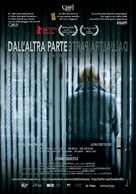 S one strane - Italian Movie Poster (xs thumbnail)