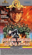 The Dirty Dozen: The Fatal Mission - Argentinian VHS movie cover (xs thumbnail)
