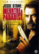 Jesse Stone: Death in Paradise - Canadian DVD movie cover (xs thumbnail)