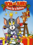 &quot;Tom and Jerry&quot; - DVD movie cover (xs thumbnail)