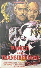 P&aacute;nico en el Transiberiano - Spanish VHS movie cover (xs thumbnail)