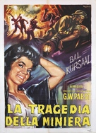 Kameradschaft - Italian Movie Poster (xs thumbnail)