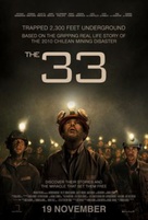 The 33 - Singaporean Movie Poster (xs thumbnail)