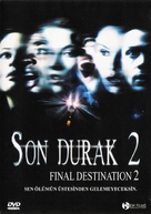 Final Destination 2 - Turkish DVD movie cover (xs thumbnail)
