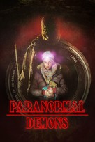 Paranormal Demons - German Movie Poster (xs thumbnail)