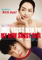 My New Sassy Girl - South Korean Movie Poster (xs thumbnail)