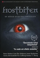 Frostbiten - Norwegian Movie Cover (xs thumbnail)