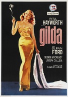 Gilda - Spanish Re-release movie poster (xs thumbnail)