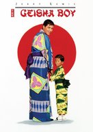 The Geisha Boy - DVD movie cover (xs thumbnail)