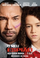My Spy - Portuguese Movie Poster (xs thumbnail)