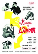 Le ore dell&#039;amore - French Movie Poster (xs thumbnail)