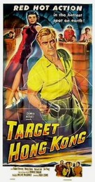 Target Hong Kong - Movie Poster (xs thumbnail)