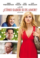 How Do You Know - Argentinian DVD movie cover (xs thumbnail)