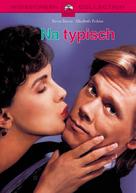 He Said, She Said - German DVD movie cover (xs thumbnail)