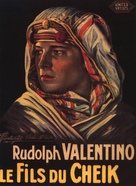The Son of the Sheik - Belgian Movie Poster (xs thumbnail)