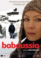 Babusya - French poster (xs thumbnail)