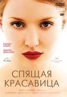 Sleeping Beauty - Russian DVD movie cover (xs thumbnail)