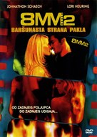 8MM 2 - Croatian Movie Cover (xs thumbnail)