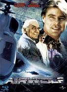 Airwolf - Blu-Ray movie cover (xs thumbnail)
