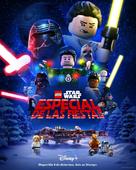 The Lego Star Wars Holiday Special - Mexican Movie Poster (xs thumbnail)