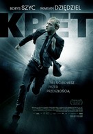 Kret - Polish Movie Poster (xs thumbnail)