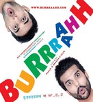 Burrraahh - Indian Movie Poster (xs thumbnail)