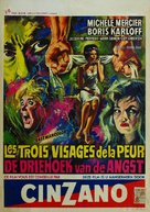 I tre volti della paura - Belgian Movie Poster (xs thumbnail)