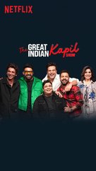 &quot;The Great Indian Kapil Show&quot; - Indian Video on demand movie cover (xs thumbnail)