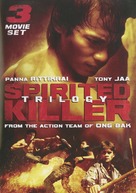 Spirited Killer - Movie Cover (xs thumbnail)