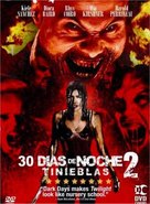 30 Days of Night: Dark Days - Spanish Movie Cover (xs thumbnail)