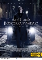 The Last Witch Hunter - Hungarian Movie Poster (xs thumbnail)
