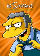 &quot;The Simpsons&quot; - Brazilian Movie Cover (xs thumbnail)