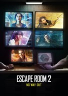 Escape Room: Tournament of Champions - International poster (xs thumbnail)