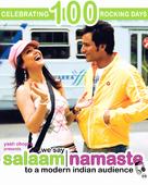 Salaam Namaste - Indian Movie Poster (xs thumbnail)