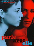 Hable con ella - French DVD movie cover (xs thumbnail)