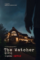 The Watcher - Thai Movie Poster (xs thumbnail)