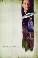 Pavilion of Women - Movie Poster (xs thumbnail)